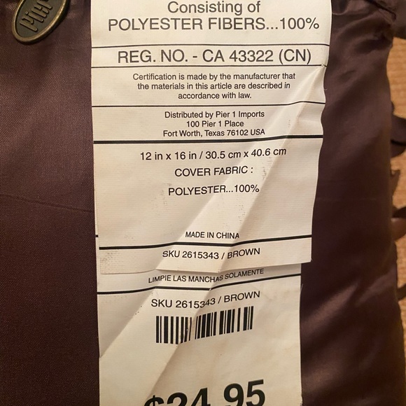 Decorative Pier 1 Pillows - Picture 3 of 3